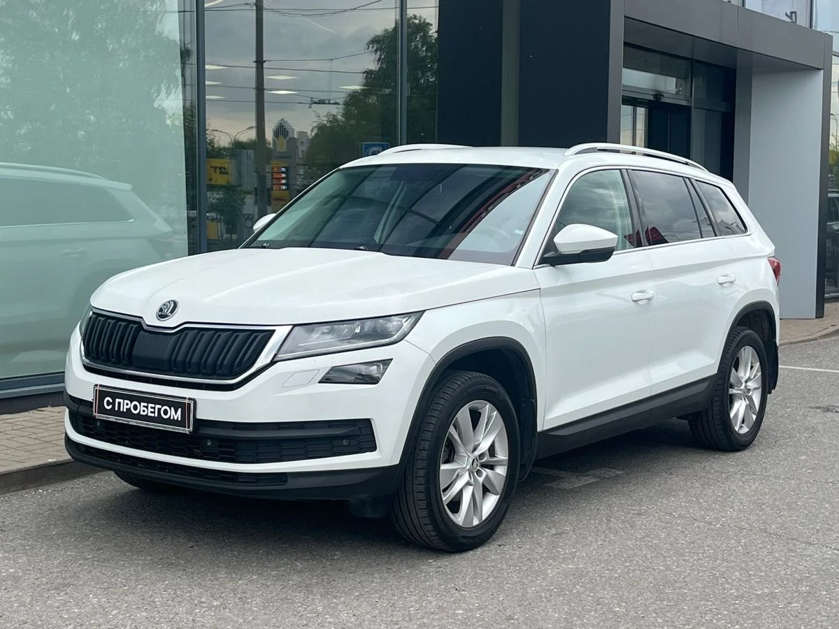 Skoda Kodiaq