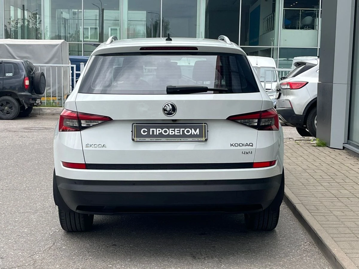Skoda Kodiaq