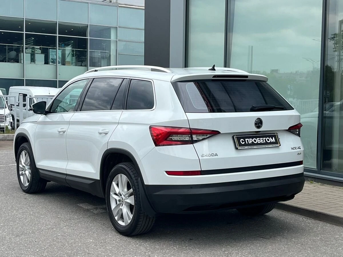 Skoda Kodiaq