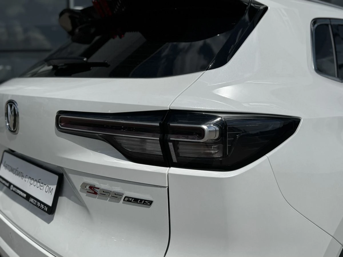 Changan CS55 Plus