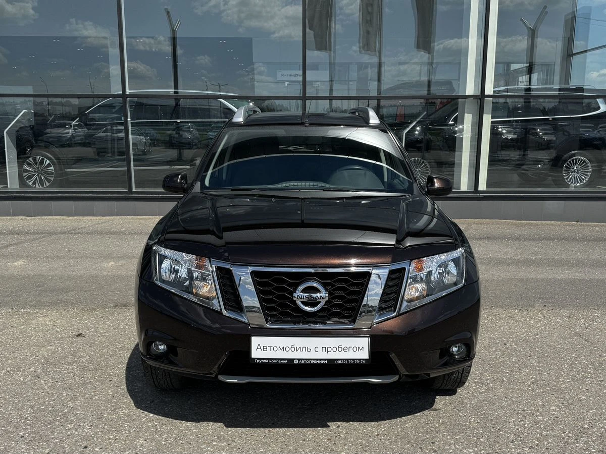 Nissan Terrano