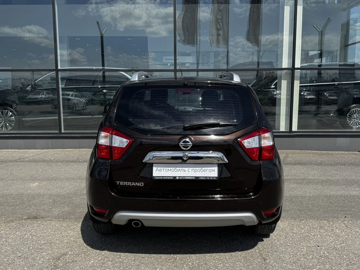 Nissan Terrano