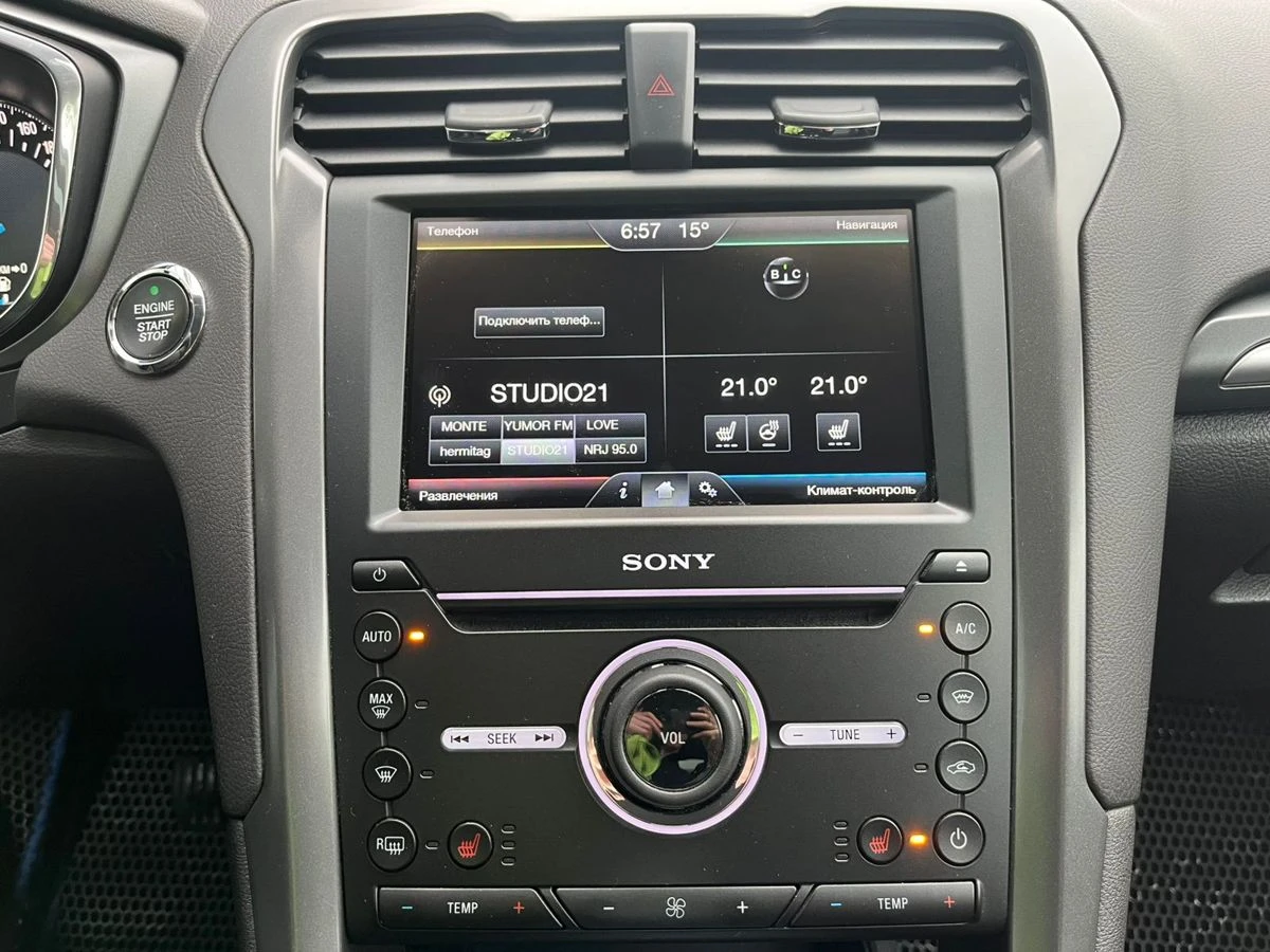 Ford Mondeo