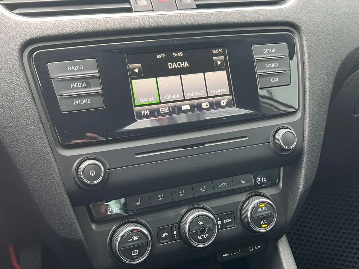 Skoda Octavia