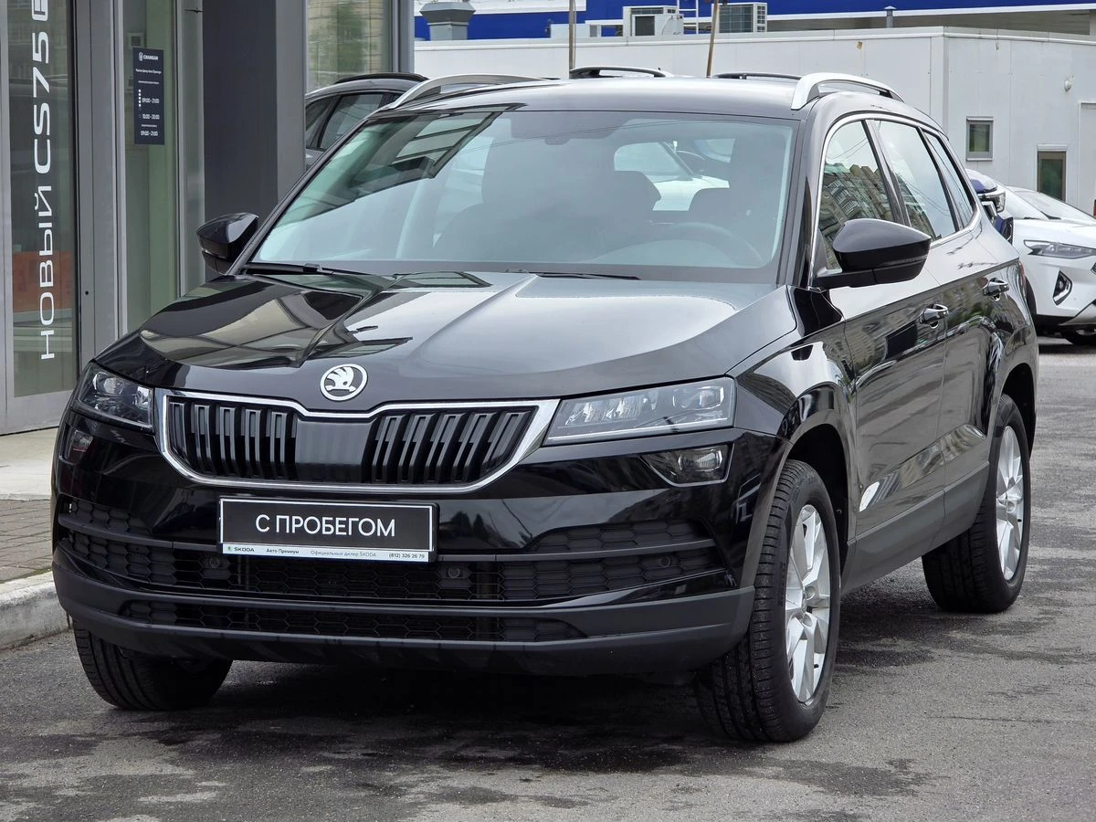 Skoda Karoq