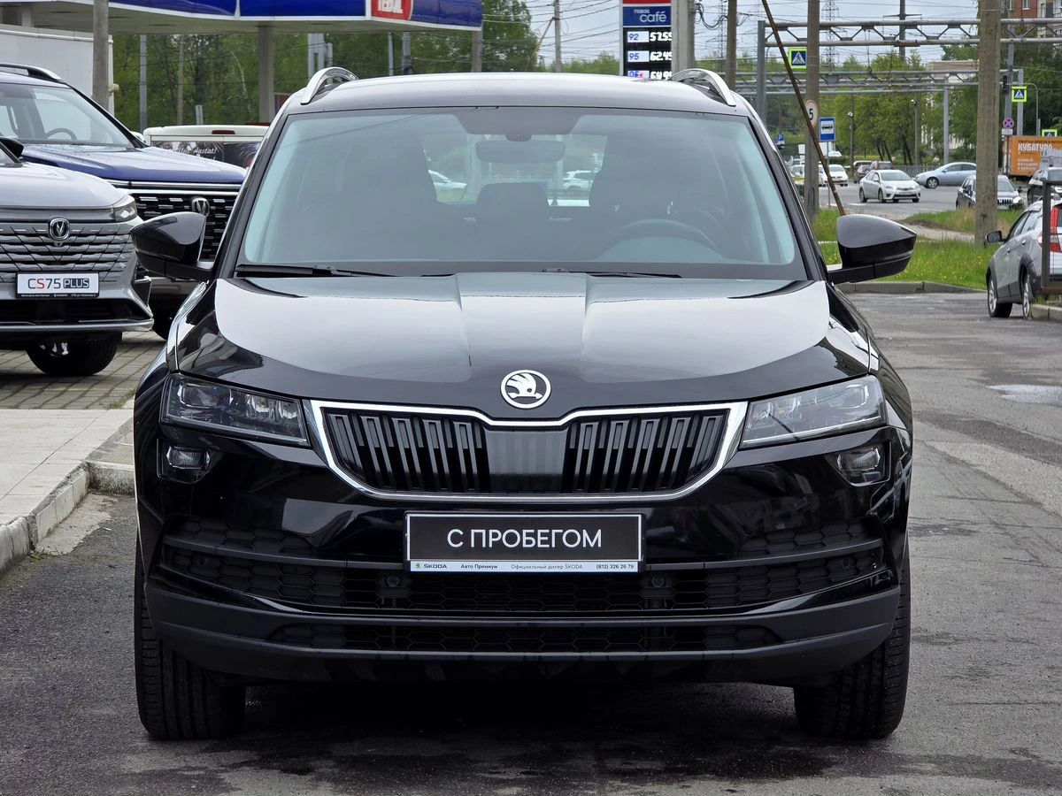 Skoda Karoq