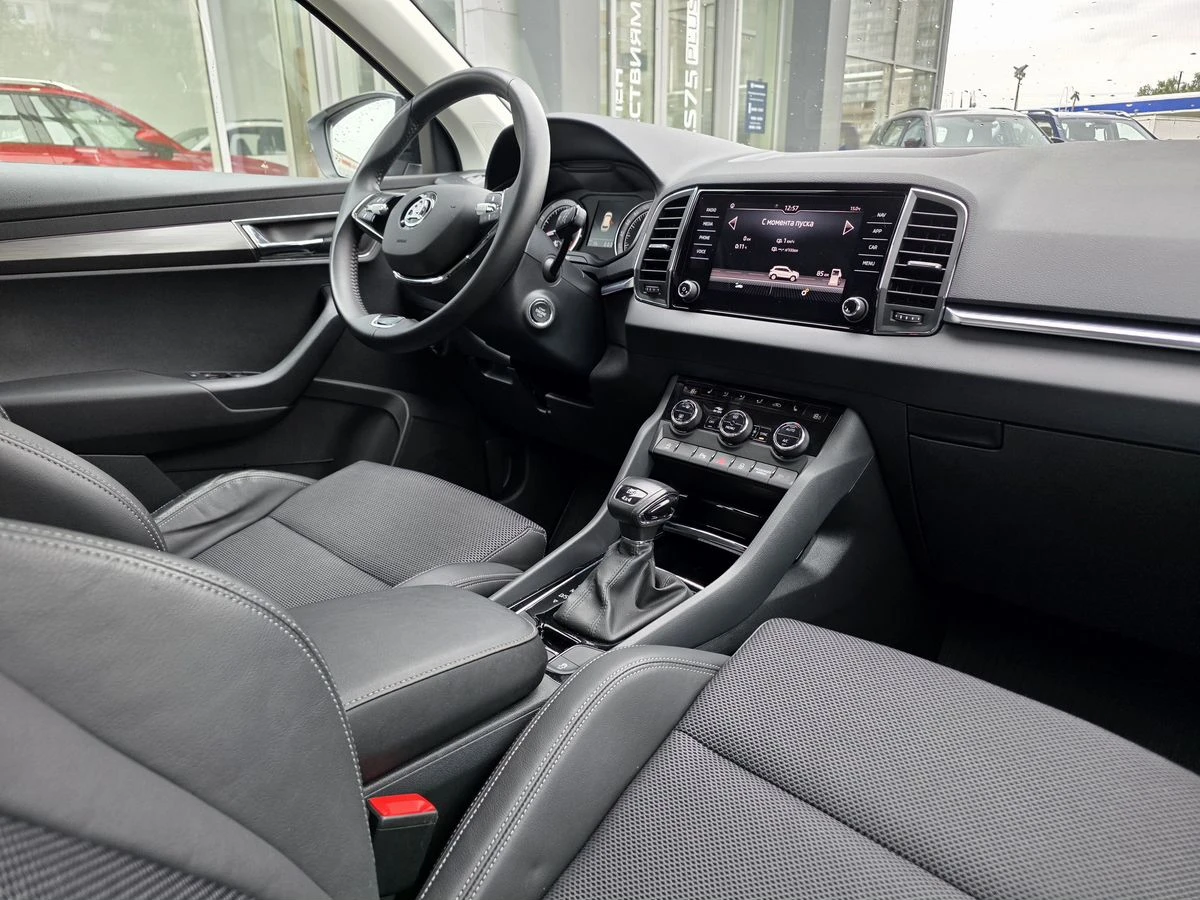 Skoda Karoq