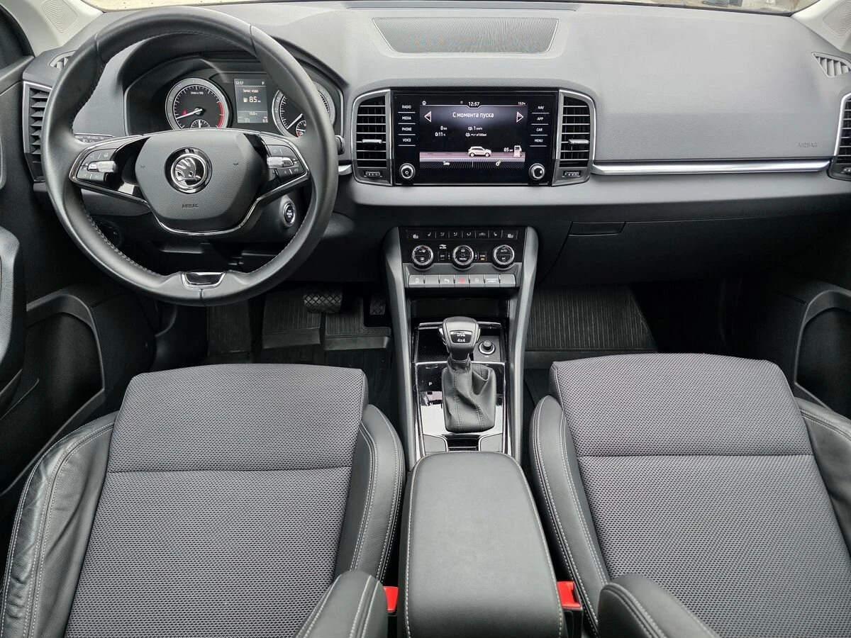 Skoda Karoq