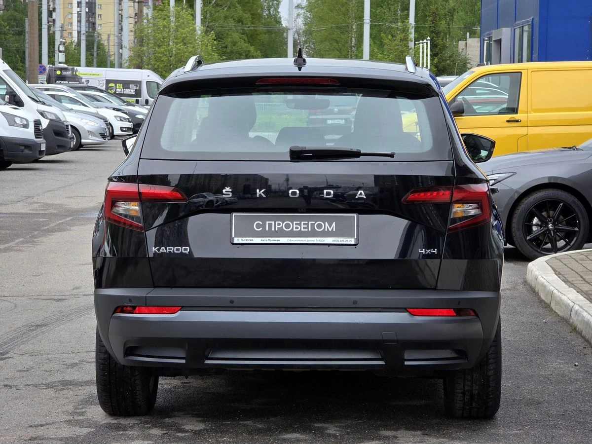 Skoda Karoq