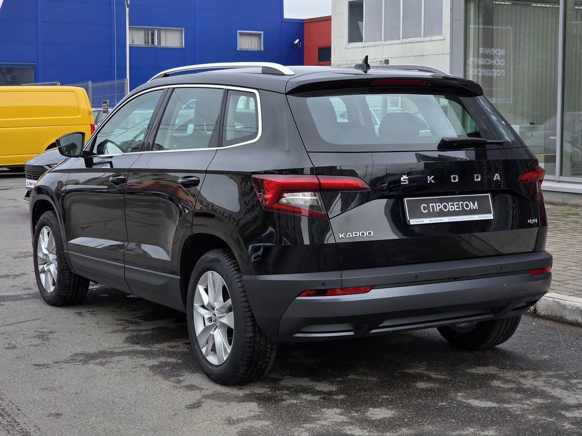 Skoda Karoq