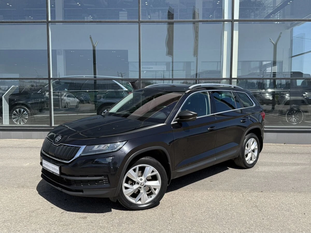 Skoda Kodiaq