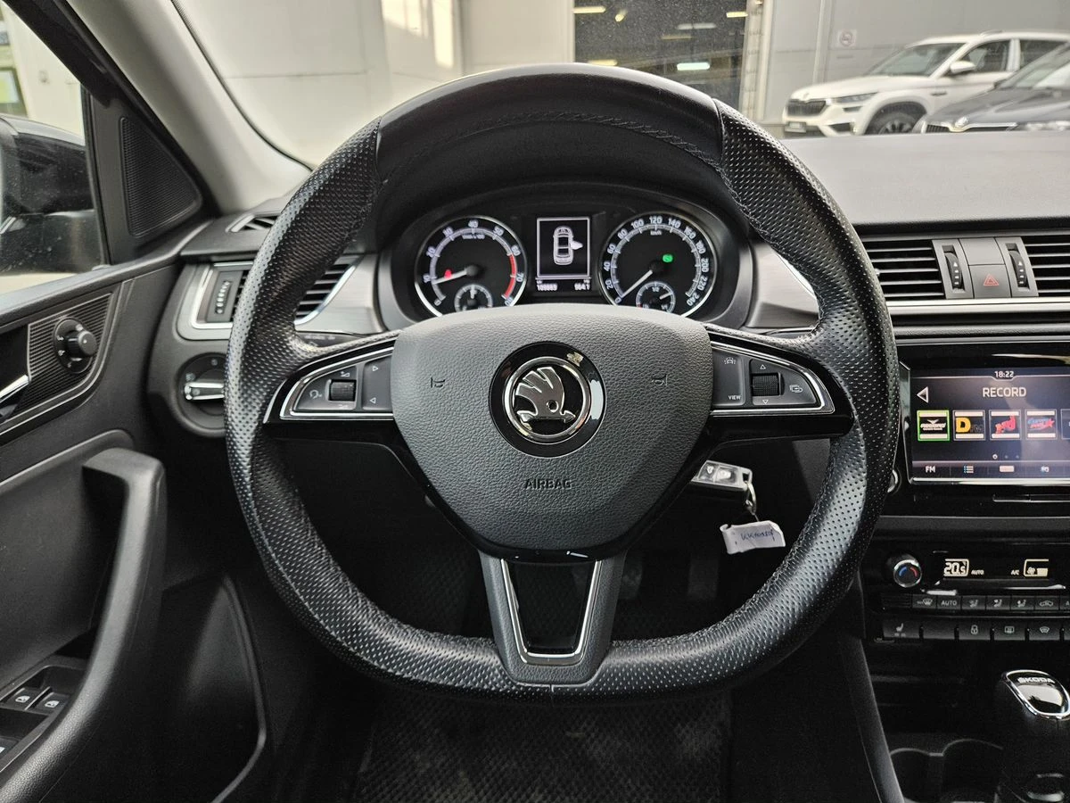 Skoda Rapid