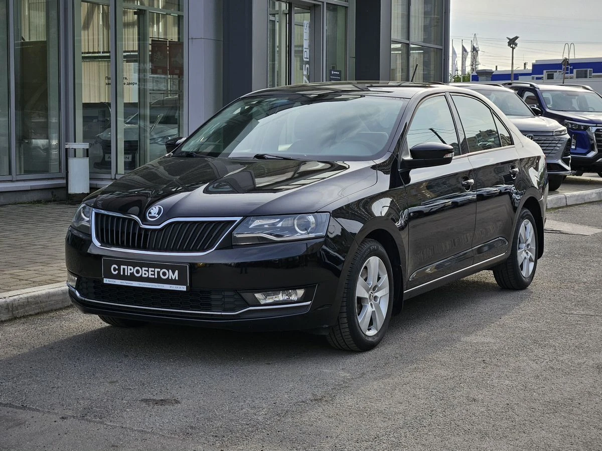 Skoda Rapid