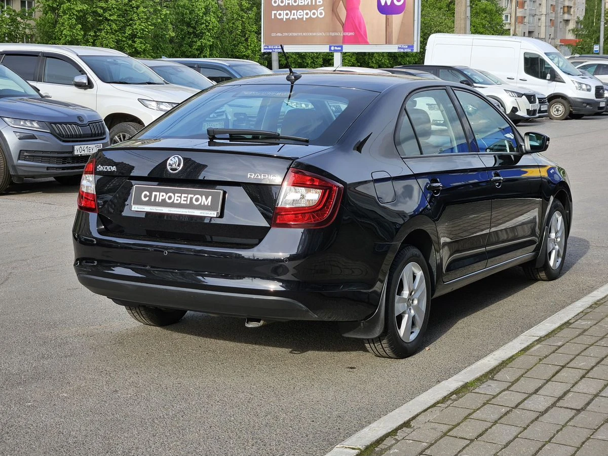 Skoda Rapid