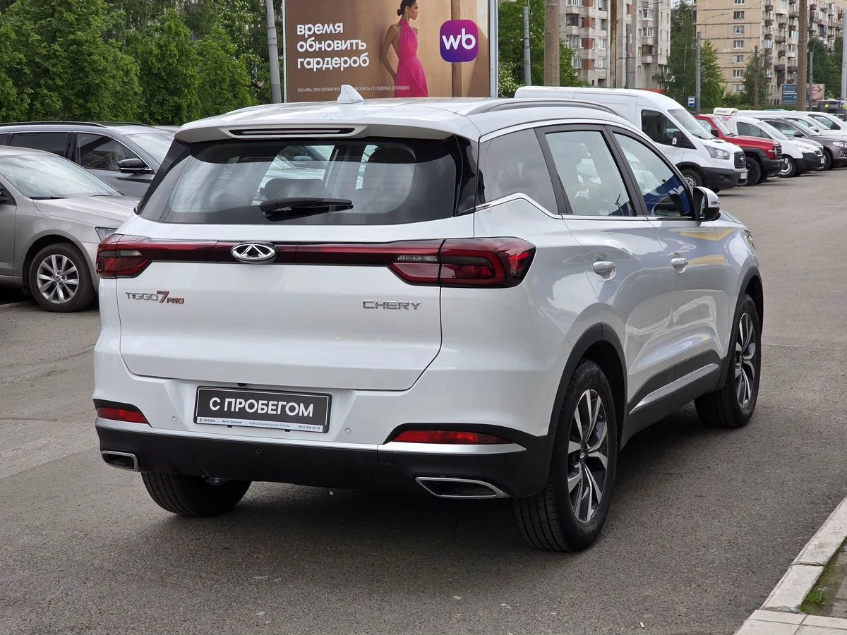 Chery Tiggo 7 Pro