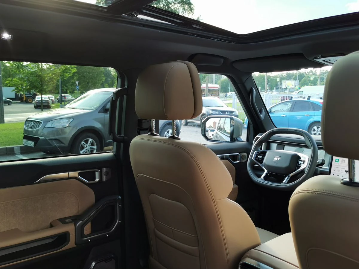 Jetour T2