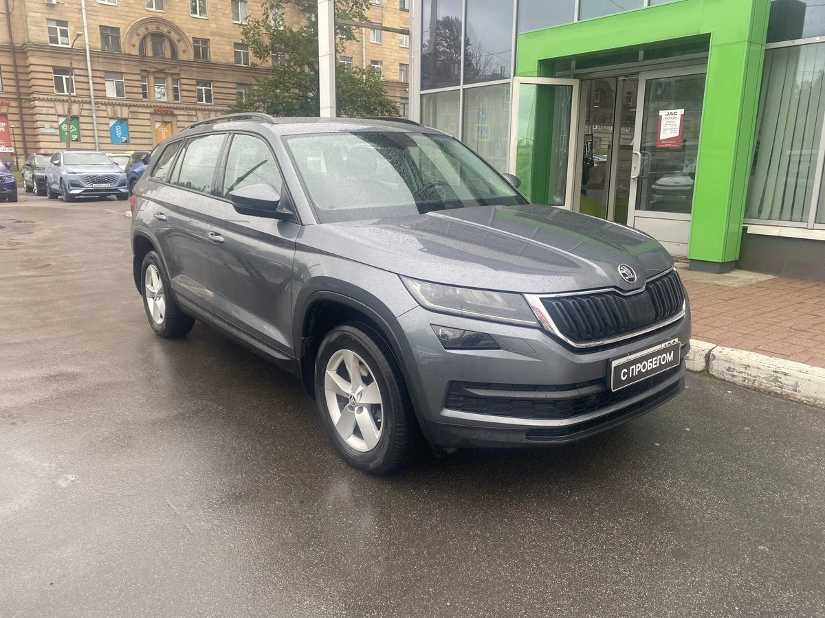 Skoda Kodiaq