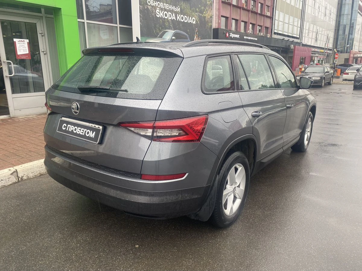 Skoda Kodiaq
