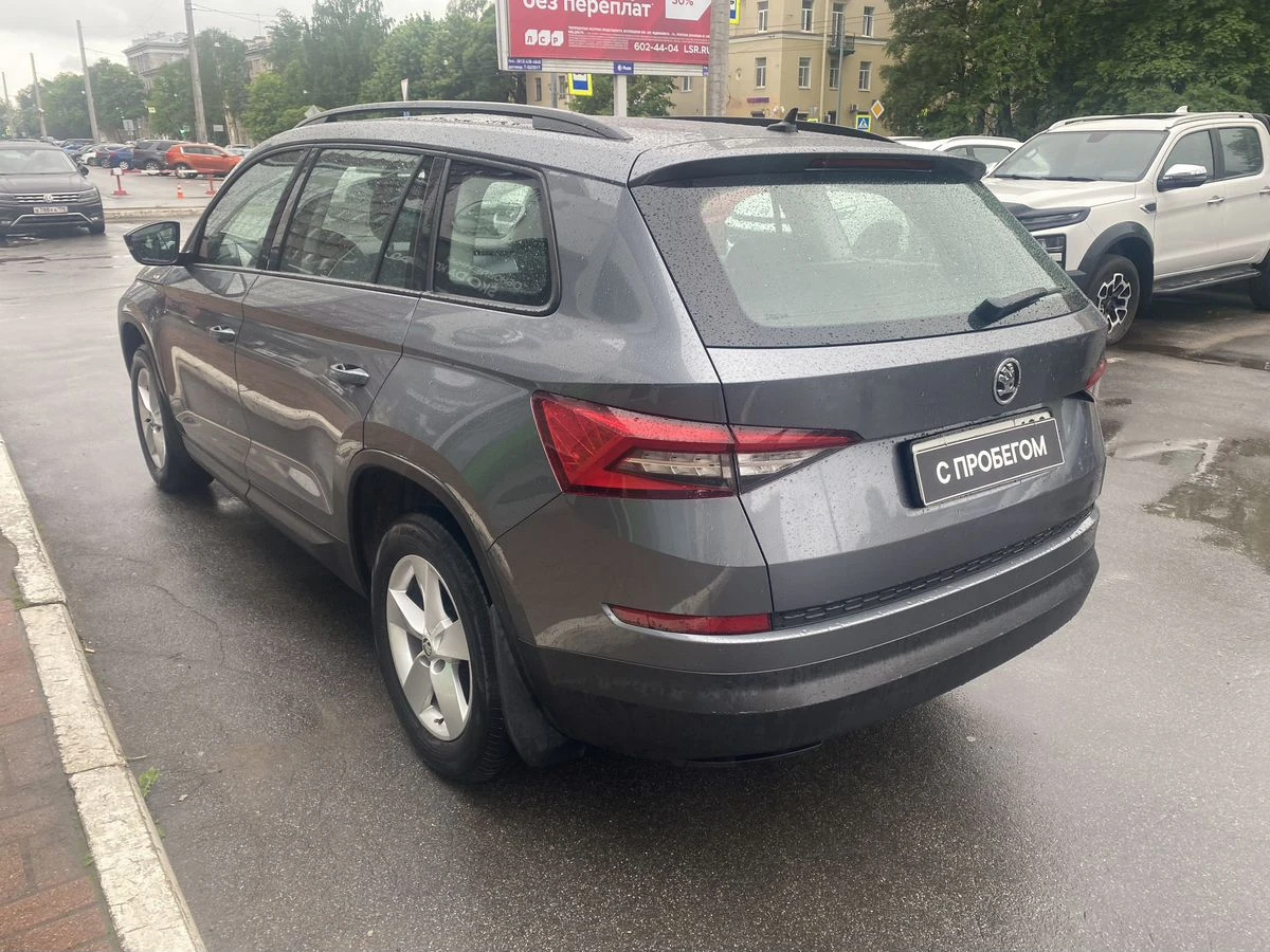 Skoda Kodiaq