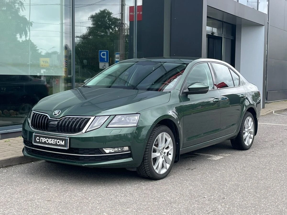 Skoda Octavia