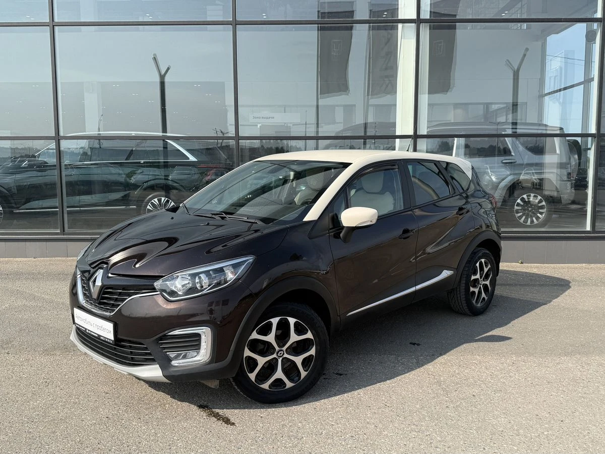 Renault Kaptur