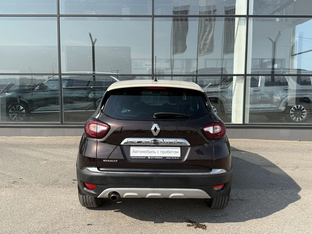 Renault Kaptur
