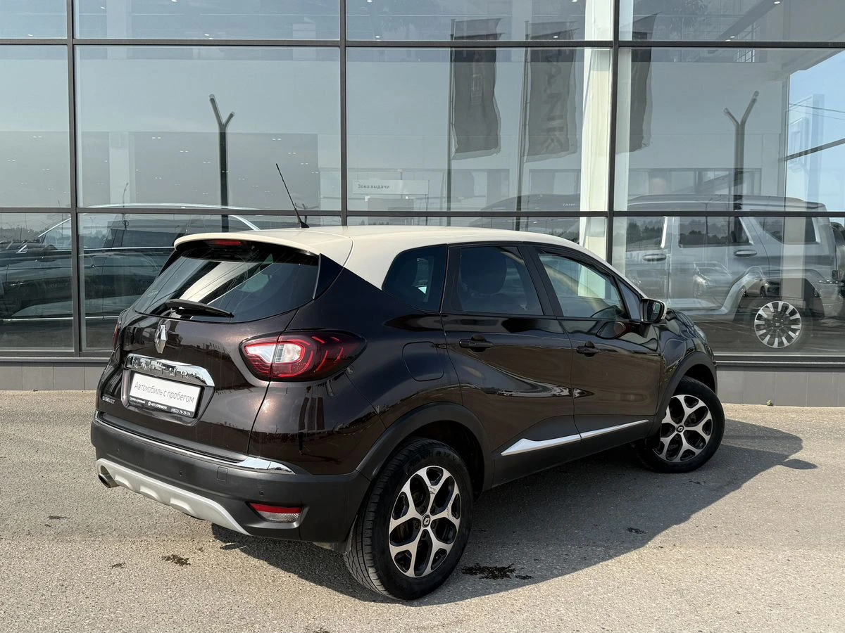 Renault Kaptur