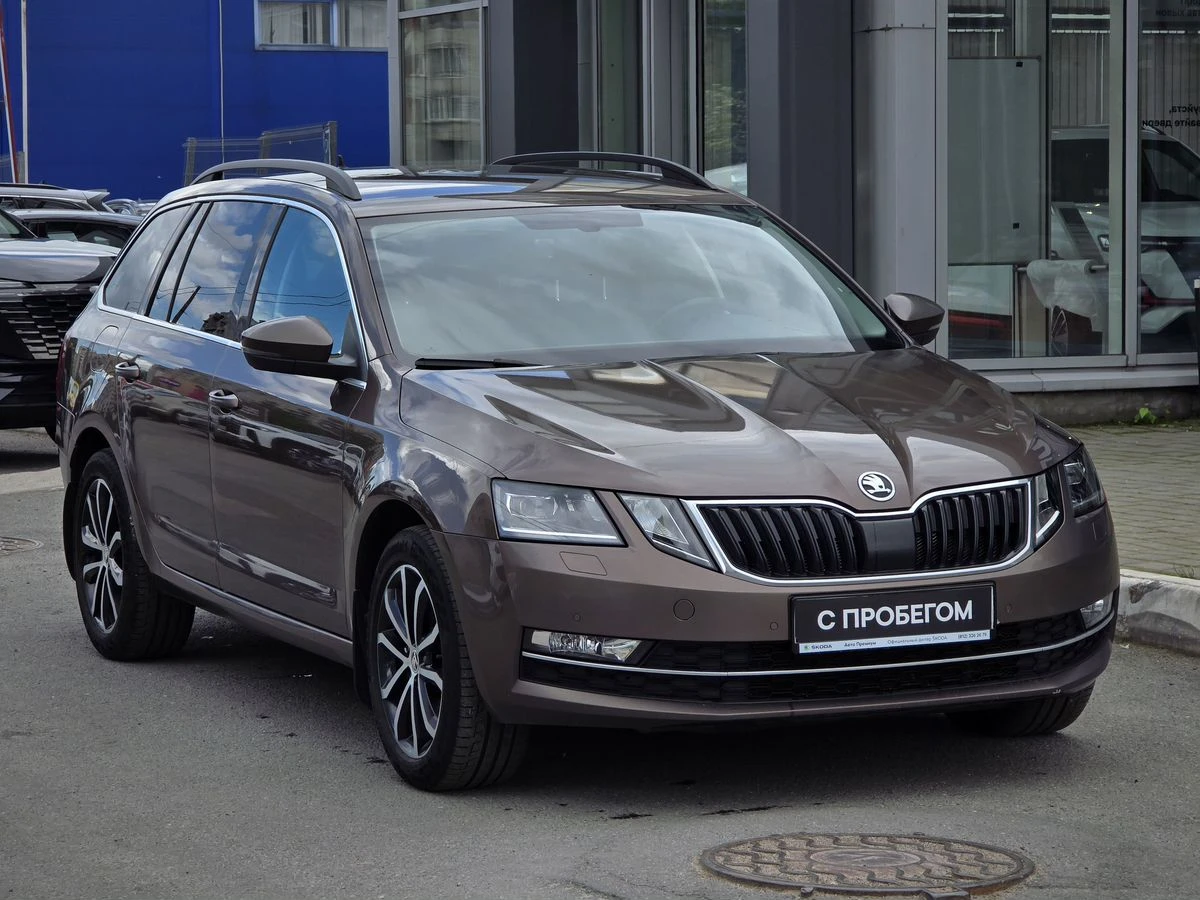 Skoda Octavia