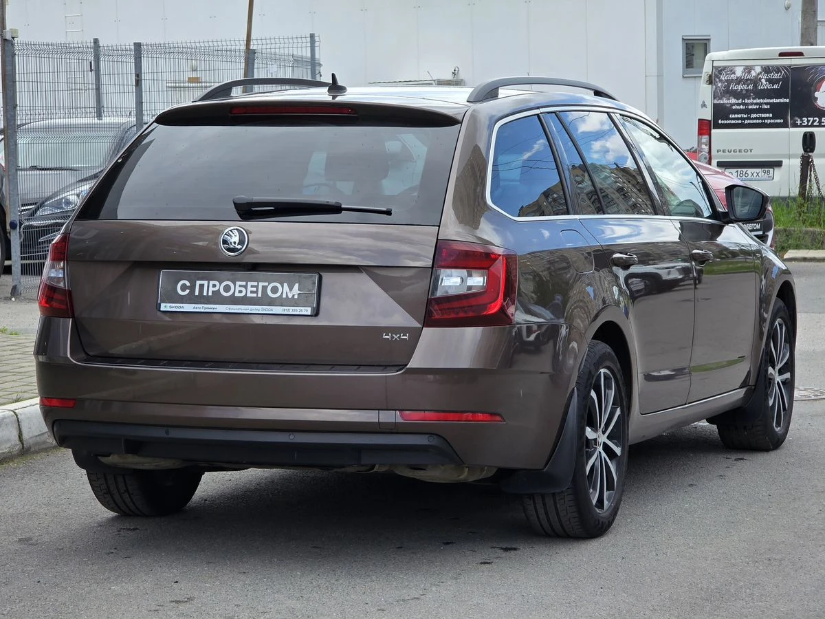 Skoda Octavia