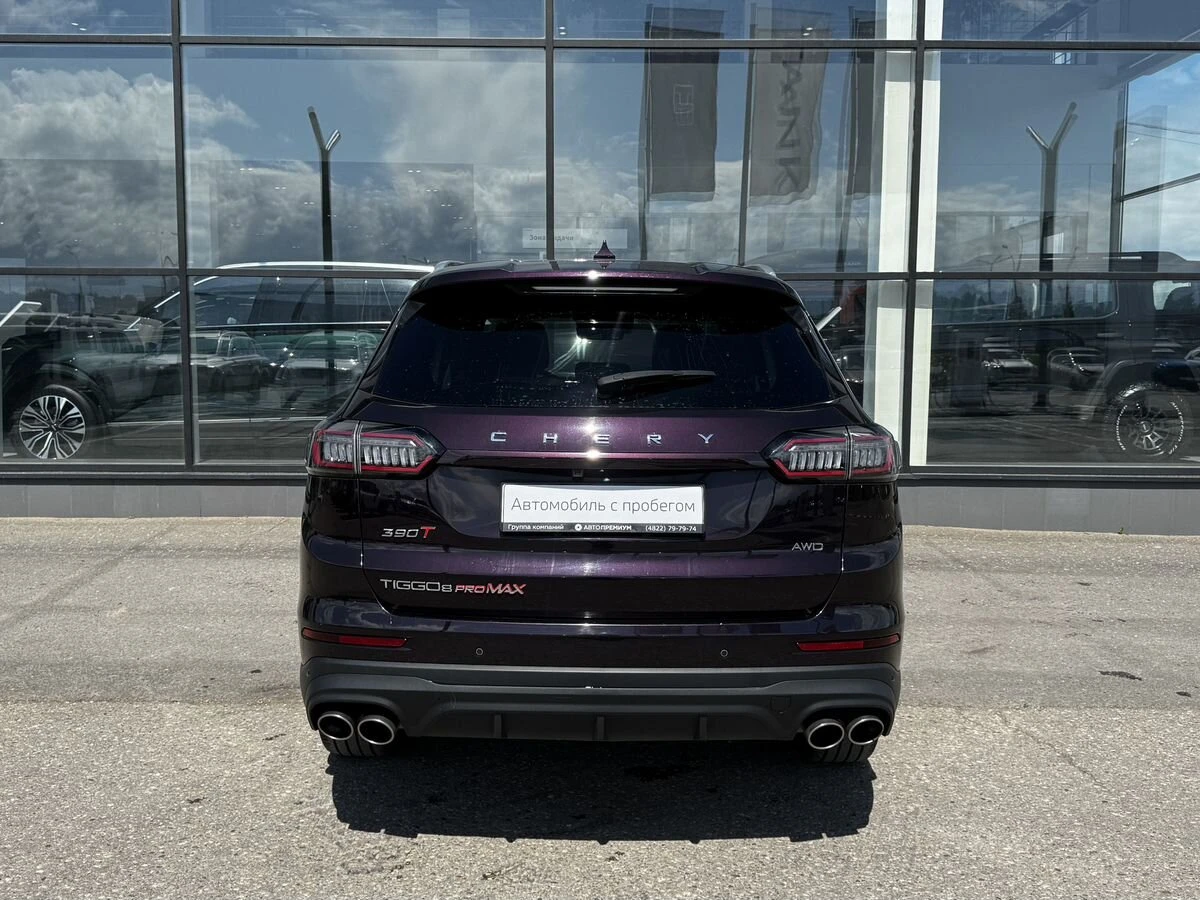 Chery Tiggo 8 Pro Max