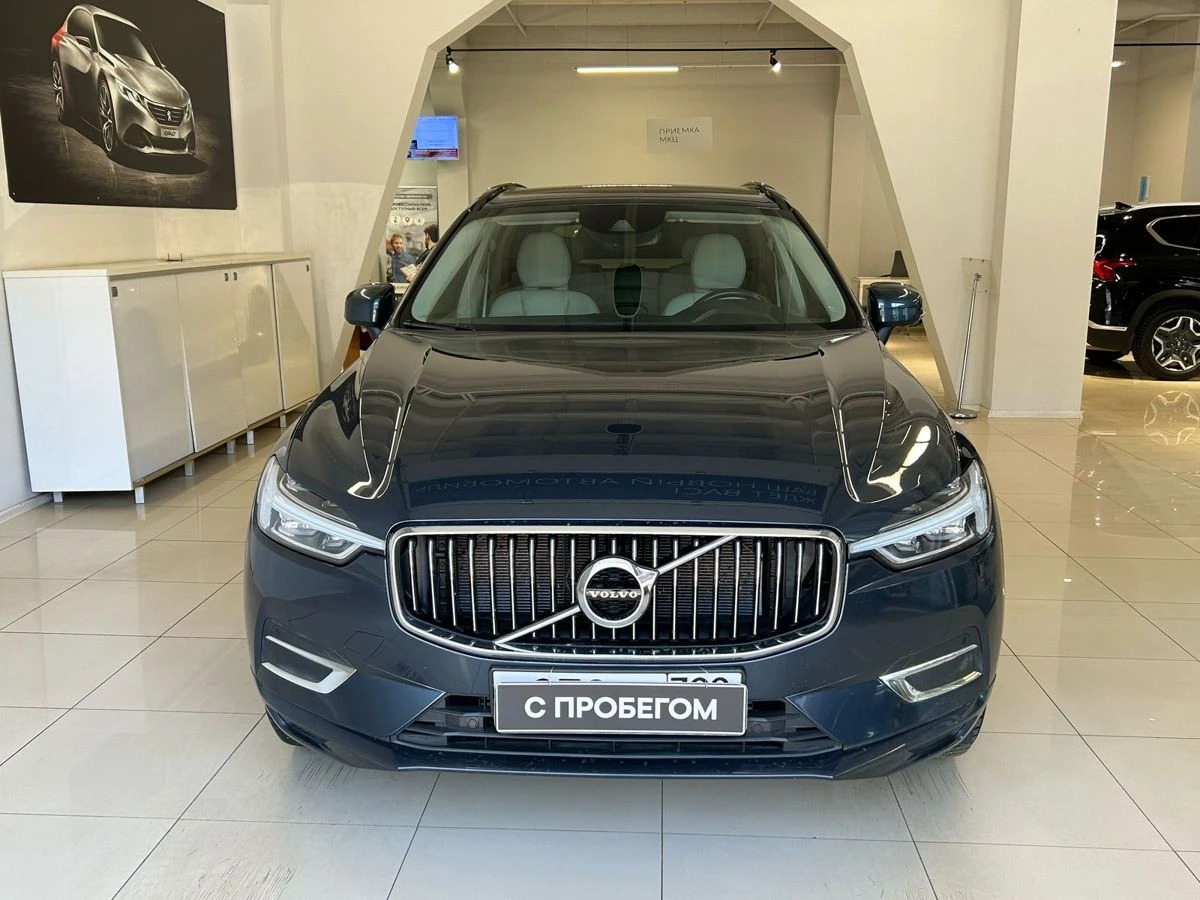 Volvo XC60