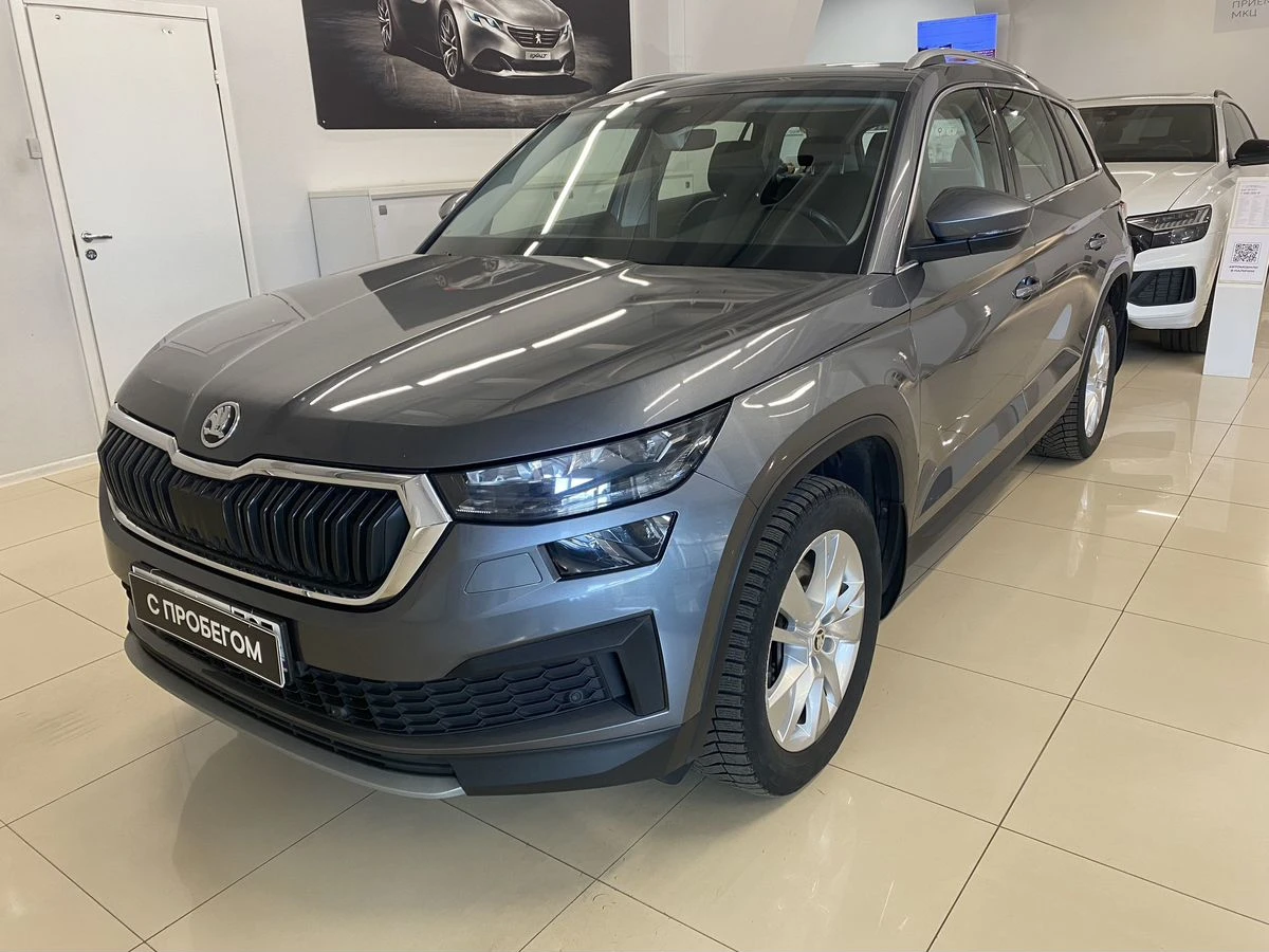 Skoda Kodiaq