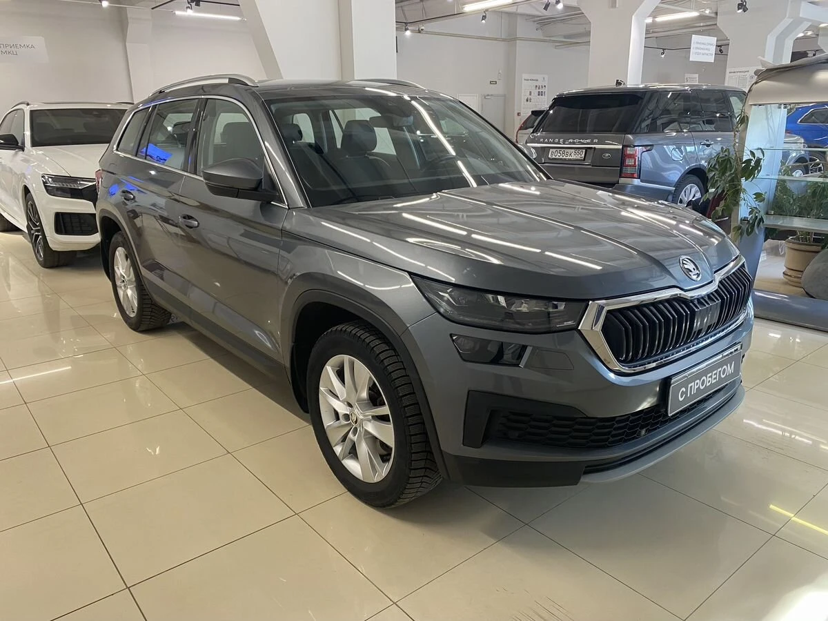 Skoda Kodiaq