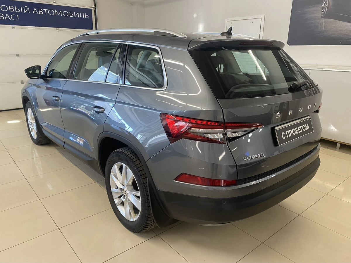 Skoda Kodiaq