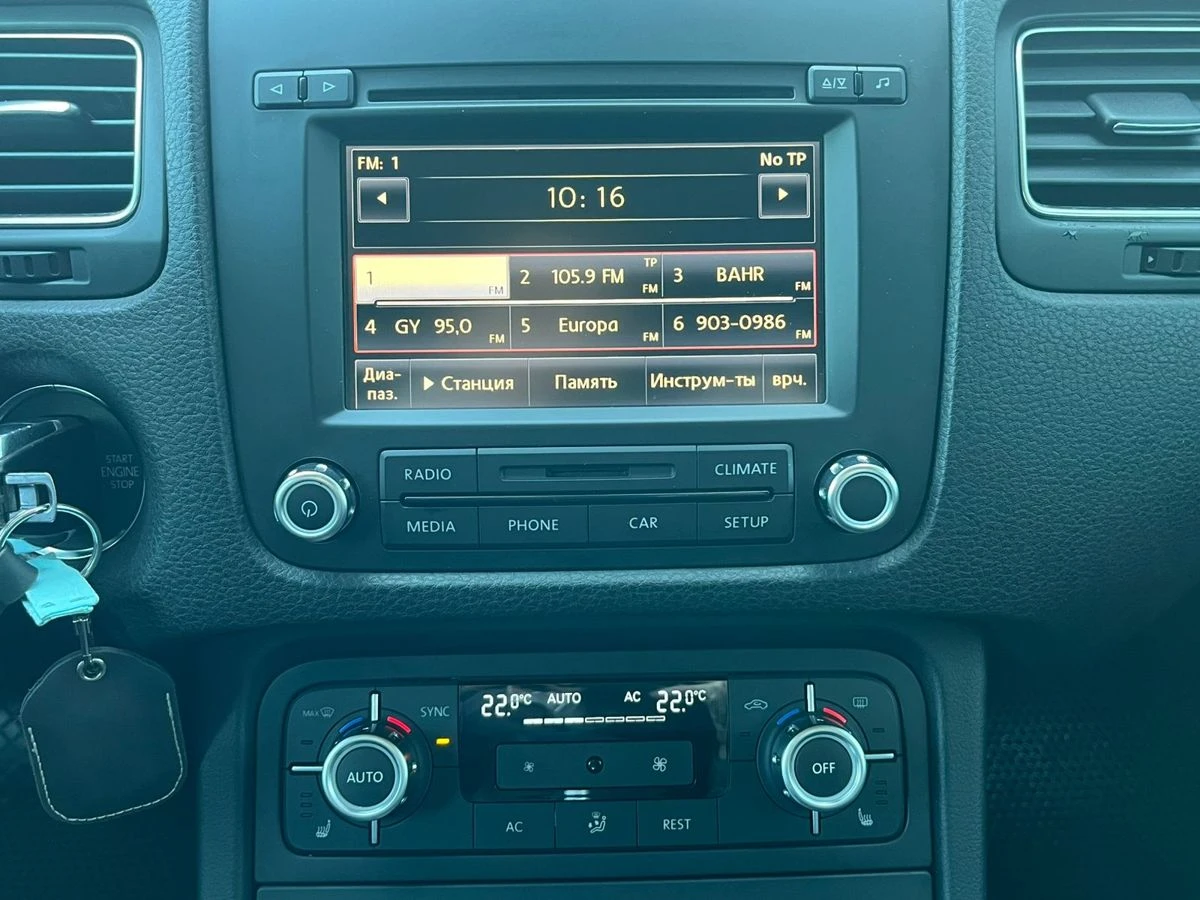 Volkswagen Touareg