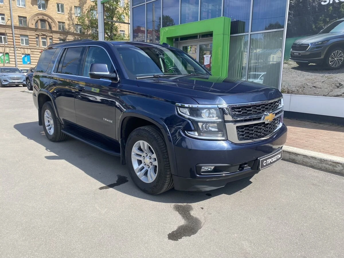 Chevrolet Tahoe