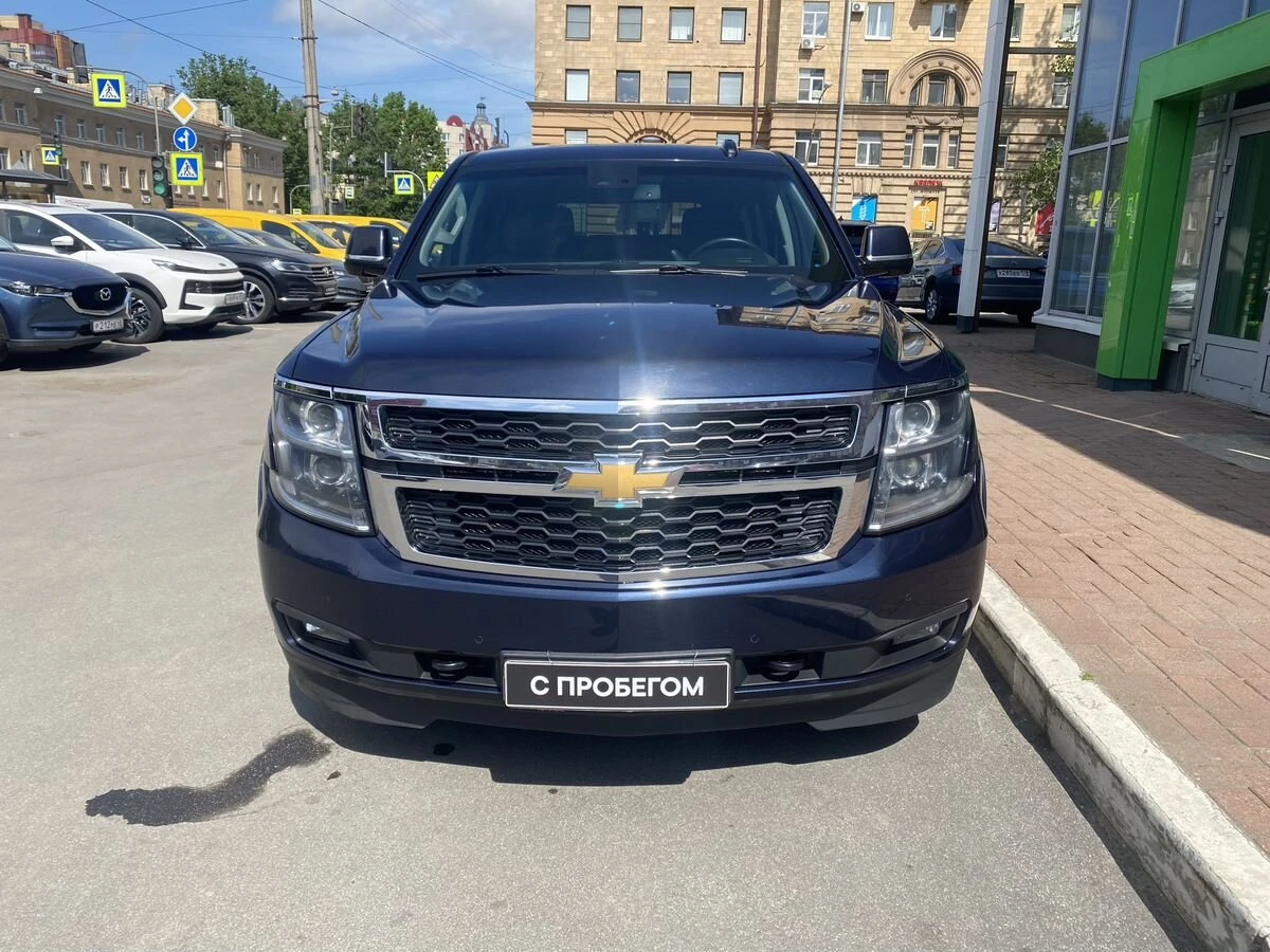 Chevrolet Tahoe