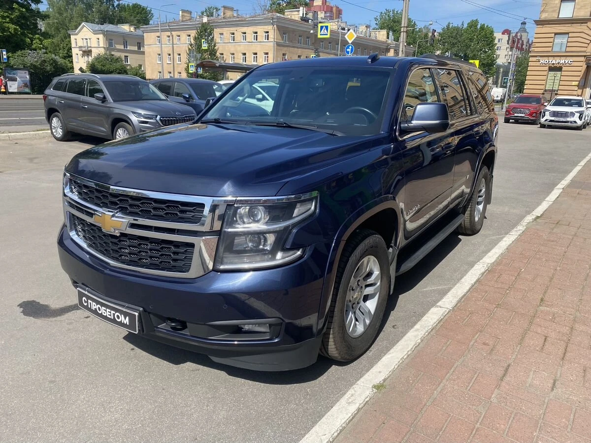 Chevrolet Tahoe