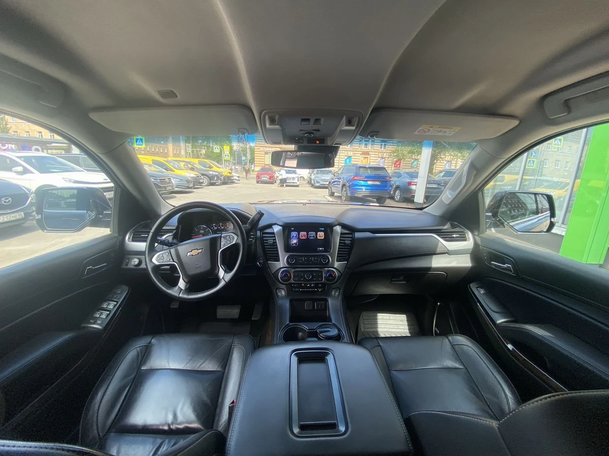 Chevrolet Tahoe