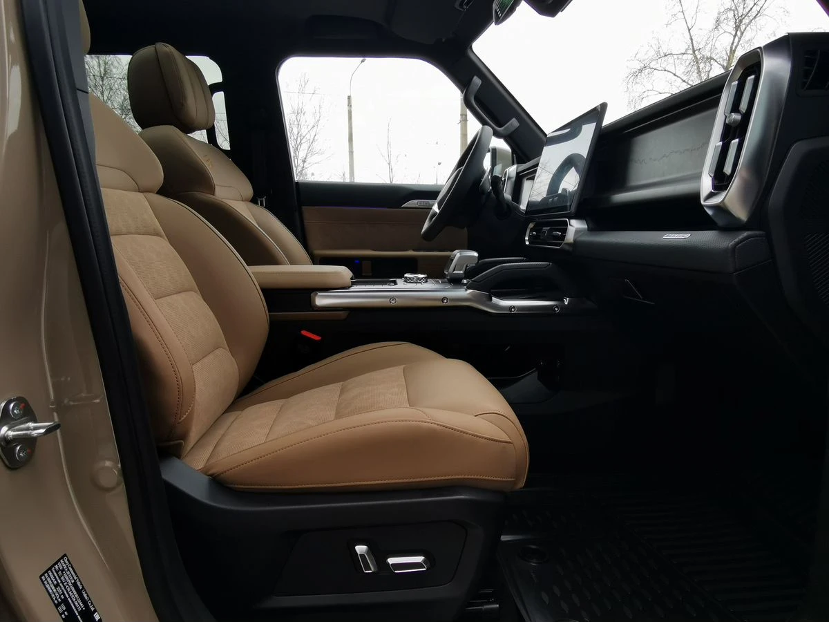 Jetour T2