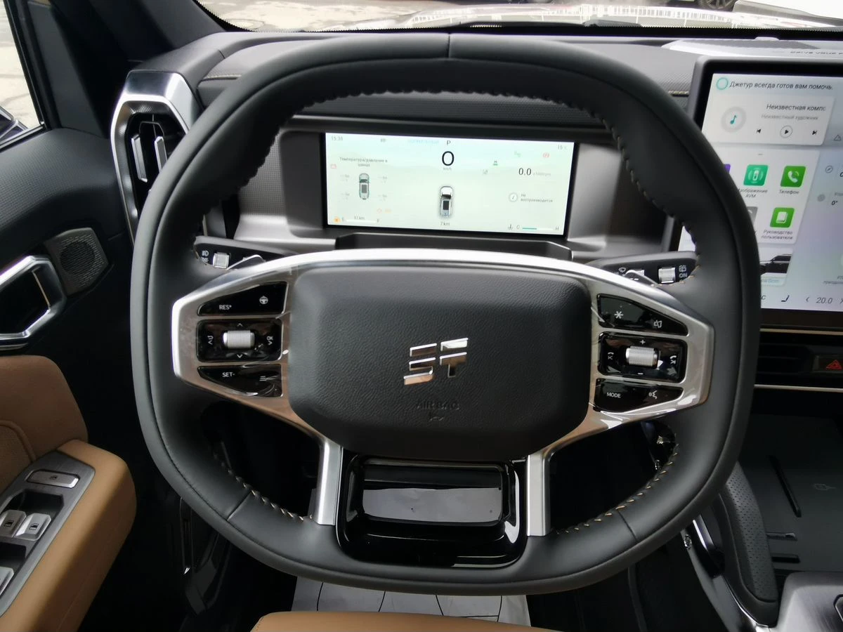 Jetour T2