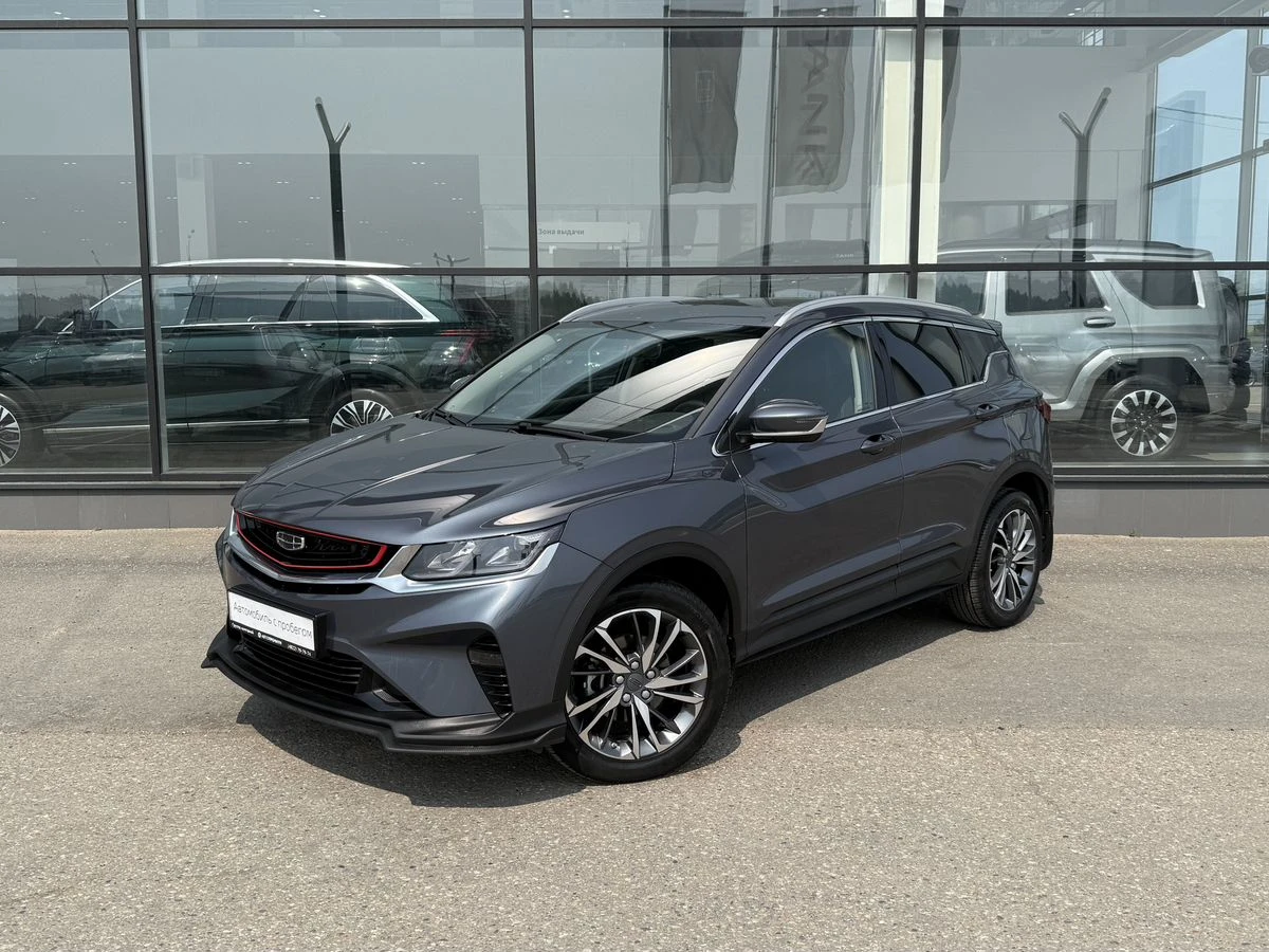 Geely Coolray