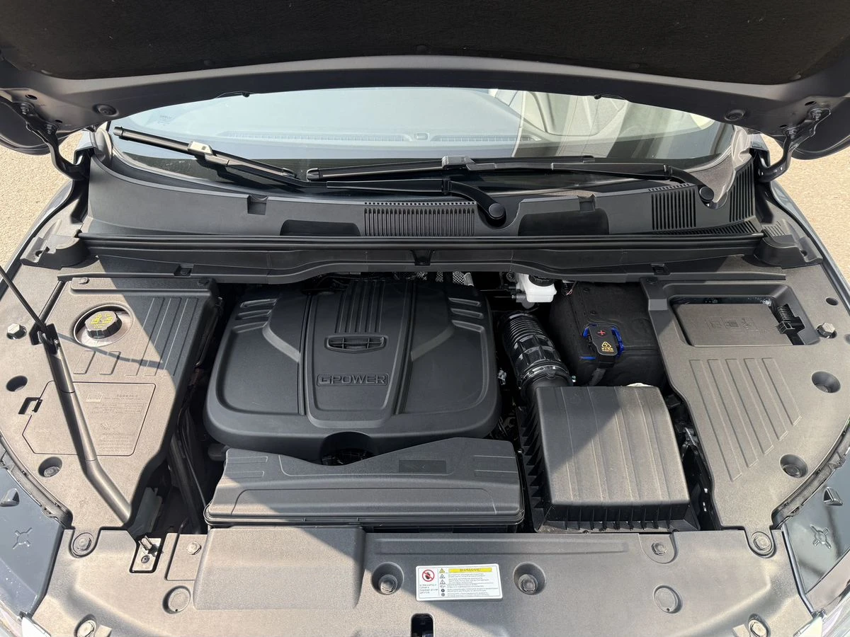 Geely Coolray