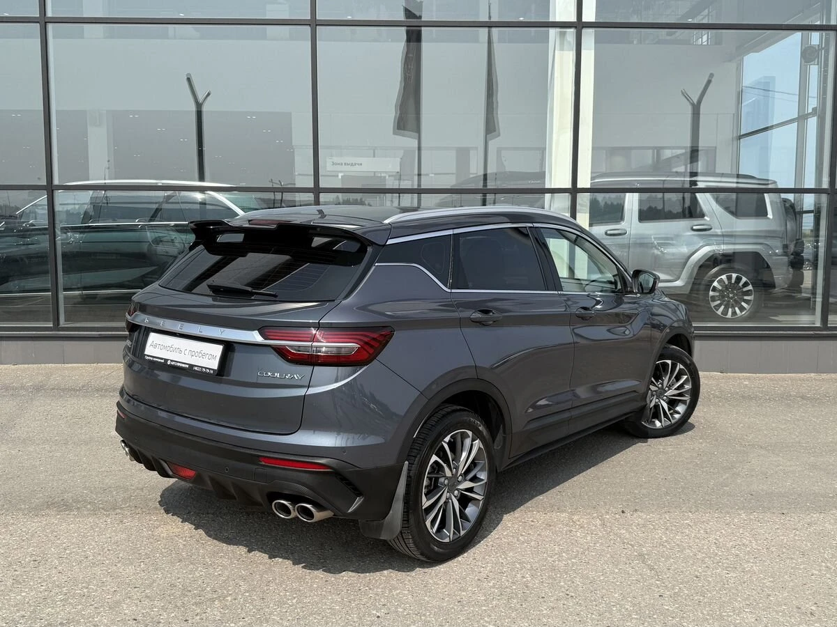 Geely Coolray