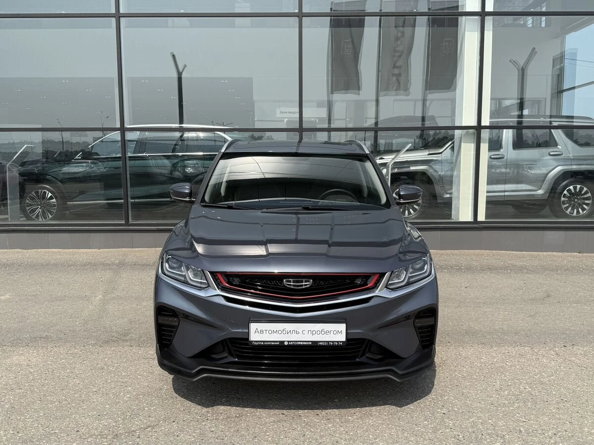 Geely Coolray