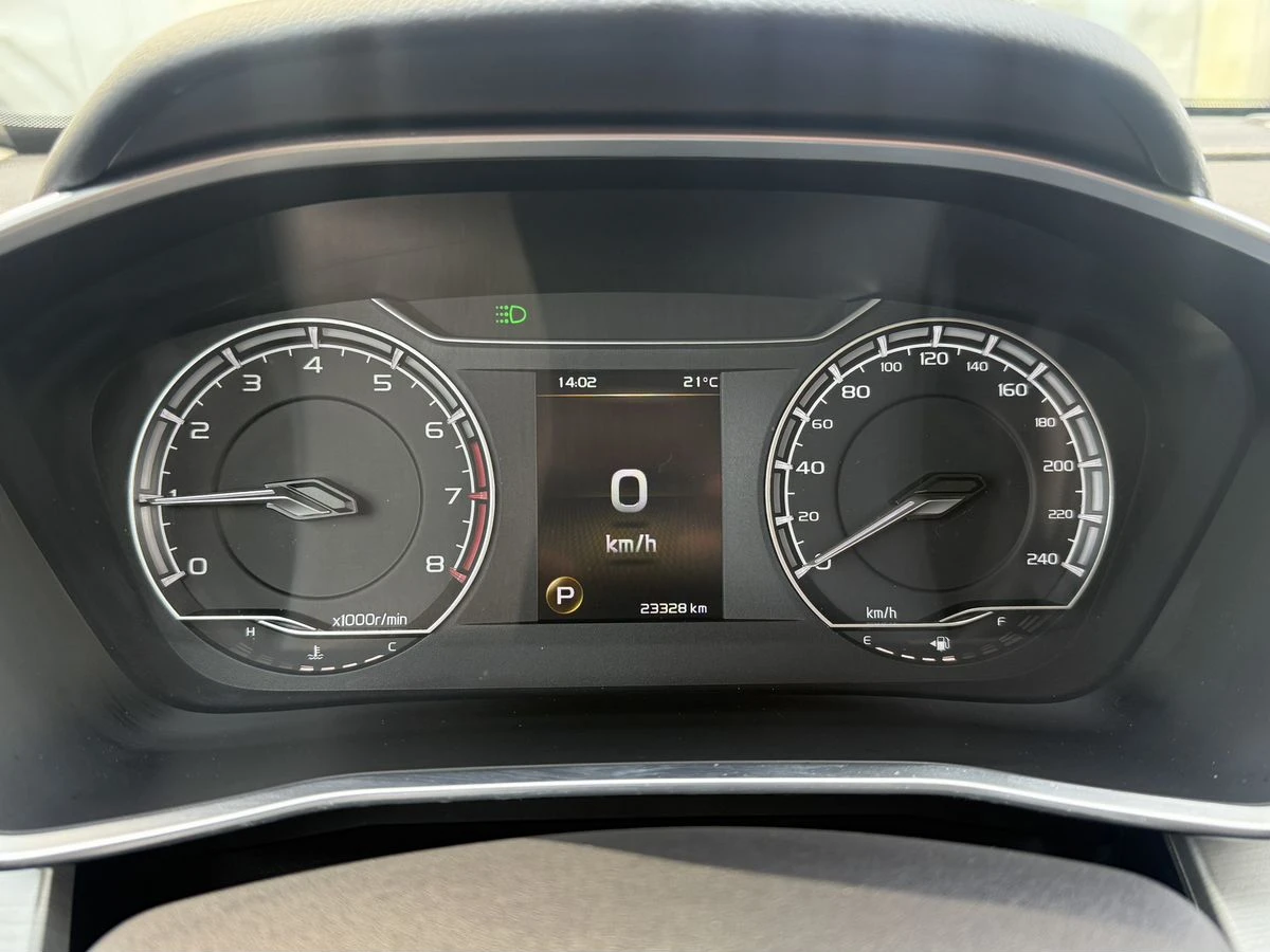 Geely Coolray