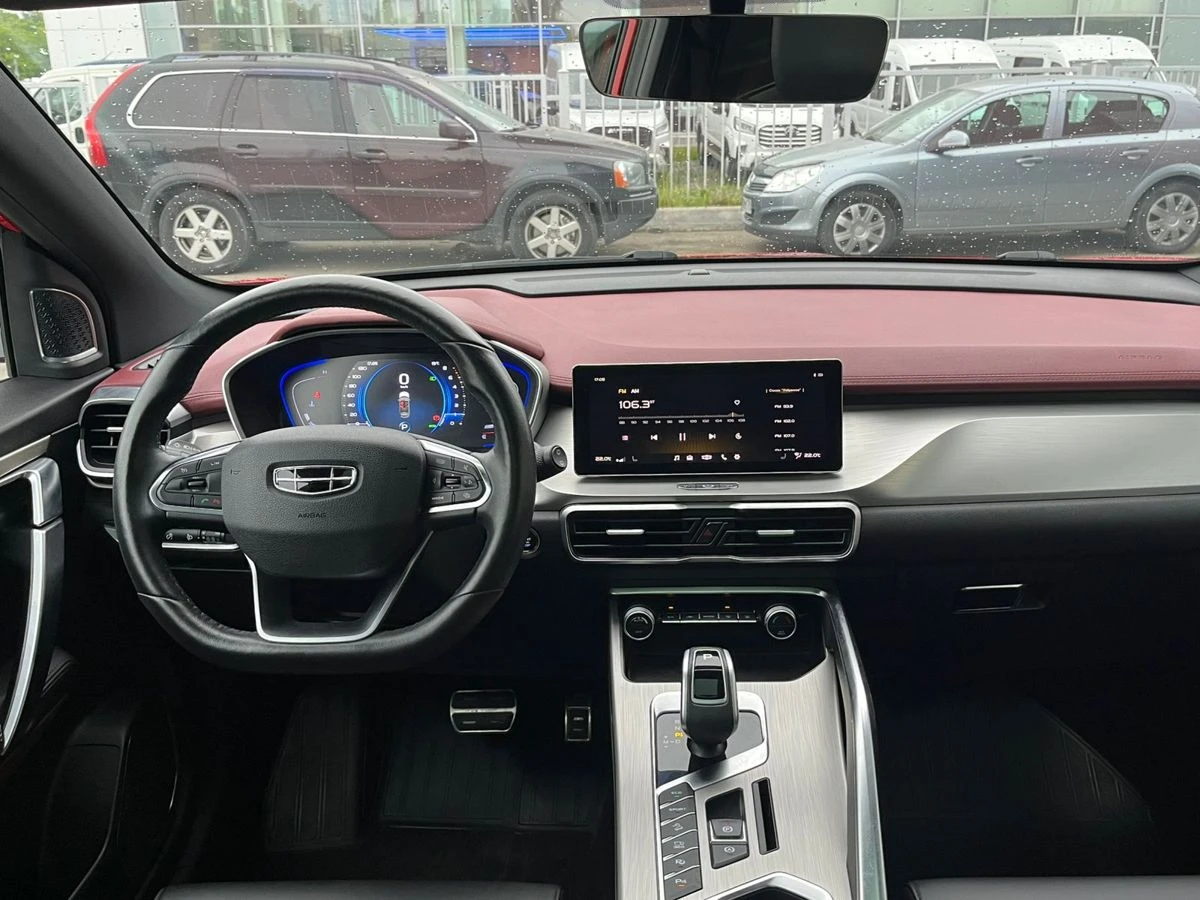Geely Coolray