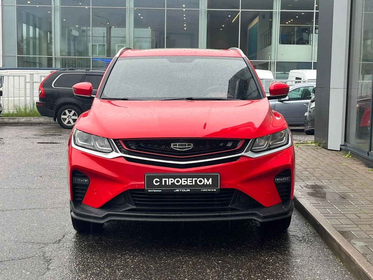 Geely Coolray