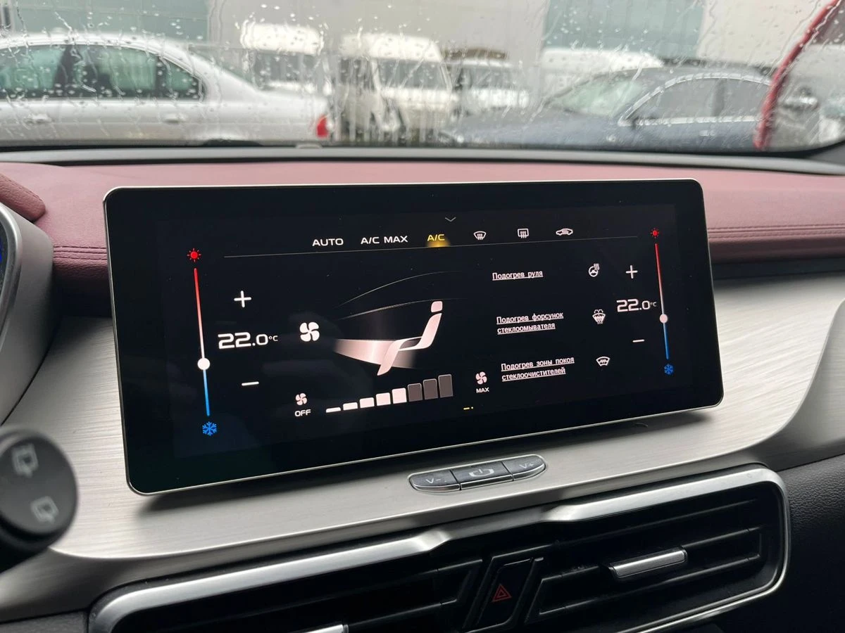 Geely Coolray
