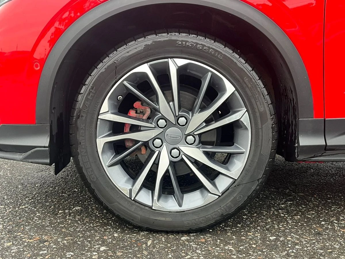 Geely Coolray